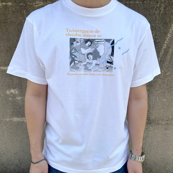 Twistergame T-shirt